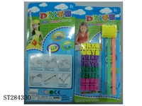 ST284330 - COLORFUL WATCHBAND (3BARS, MIXED LETTER & NUMBER)
