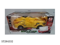 ST284332 - B/O TANK