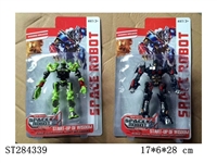 ST284339 - CARTOON FIGURE