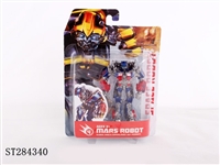 ST284340 - CARTOON FIGURE
