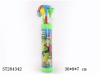 ST284342 - BEN10高尔夫