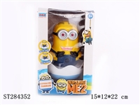ST284352 - DESPICABLE ME TUMBLER