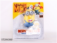 ST284360 - 