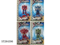 ST284396 - CARTOON FIGURE