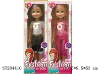 ST284410 - DOLL WITH MUSIC