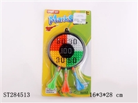 ST284513 - DART GAME