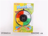 ST284514 - DART GAME