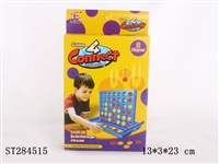 ST284515 - CHESS GAME