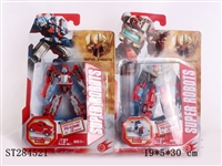 ST284521 - DIY TRANSFORMERS TOYS SERIE