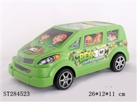 ST284523 - BEN10惯性车