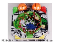 ST284563 - SPORT PLAY SET