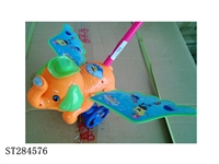 ST284576 - HAND PUSH TOYS