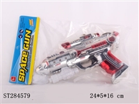 ST284579 - PROJECTION GUN