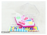 ST284581 - KID COSMETIC SET