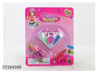 ST284588 - KID COSMETIC SET