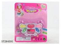 ST284591 - KID COSMETIC SET