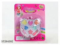 ST284592 - KID COSMETIC SET
