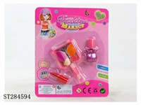 ST284594 - KID COSMETIC SET