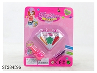 ST284596 - KID COSMETIC SET
