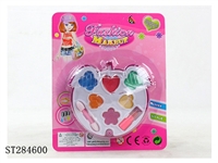 ST284600 - KID COSMETIC SET
