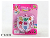ST284602 - KID COSMETIC SET