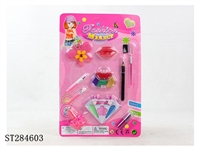 ST284603 - KID COSMETIC SET