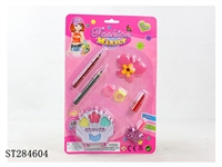 ST284604 - KID COSMETIC SET