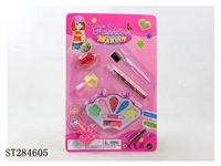 ST284605 - KID COSMETIC SET