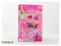 ST284610 - KID COSMETIC SET