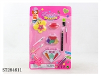 ST284611 - KID COSMETIC SET