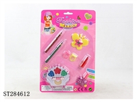 ST284612 - KID COSMETIC SET