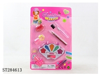 ST284613 - KID COSMETIC SET
