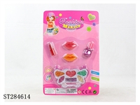 ST284614 - KID COSMETIC SET