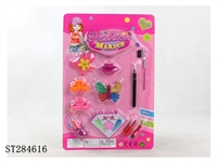 ST284616 - KID COSMETIC SET