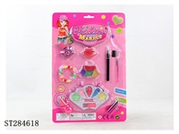 ST284618 - KID COSMETIC SET