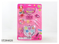 ST284620 - KID COSMETIC SET