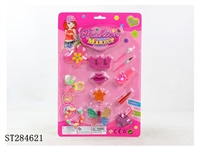 ST284621 - KID COSMETIC SET
