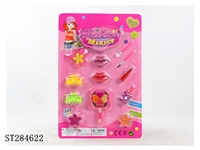 ST284622 - KID COSMETIC SET