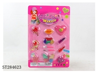 ST284623 - KID COSMETIC SET