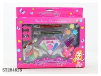 ST284626 - KID COSMETIC SET