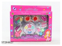 ST284627 - KID COSMETIC SET