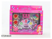 ST284628 - KID COSMETIC SET