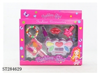 ST284629 - KID COSMETIC SET