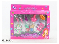 ST284631 - KID COSMETIC SET