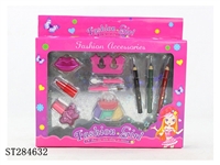 ST284632 - KID COSMETIC SET