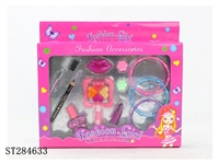ST284633 - KID COSMETIC SET