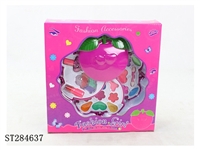 ST284637 - KID COSMETIC SET