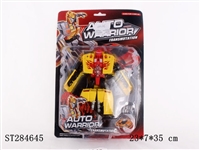 ST284645 - TRANSFORMER