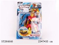 ST284646 - TRANSFORMER