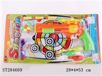 ST284669 - PING-PONG GUN